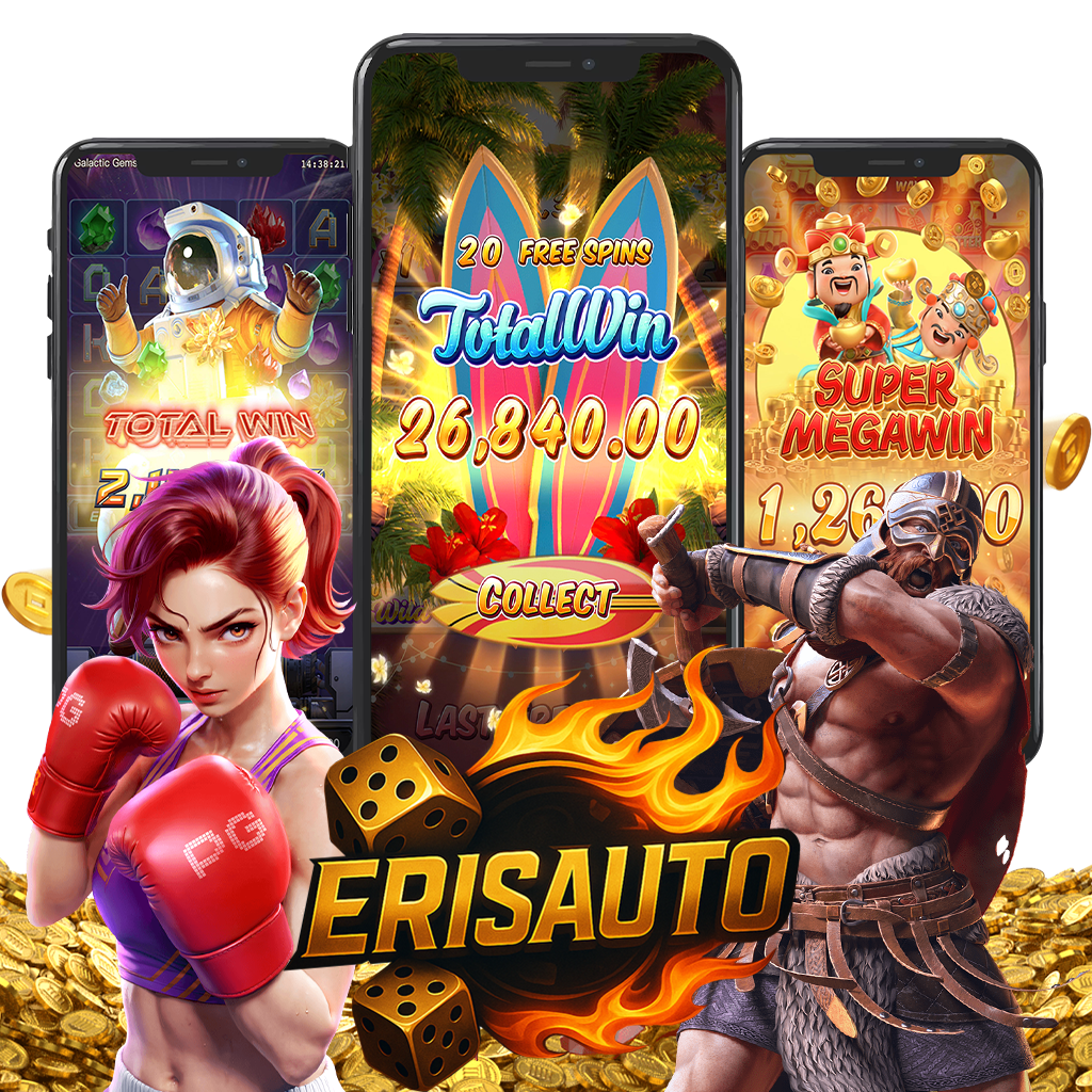 erisauto 1024x1024 สล็อตแตกง่าย